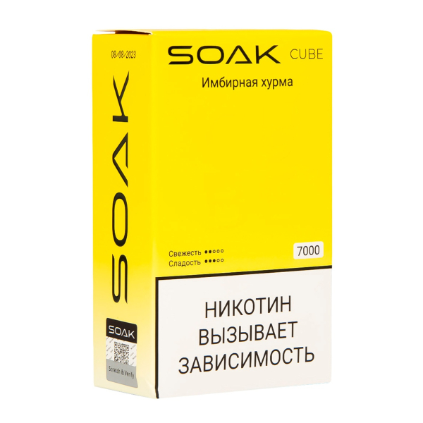 Soak Cube Имбирная Хурма 7000 Затяжек в Санкт-Петербурге