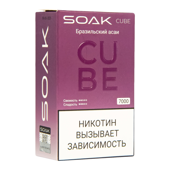 Soak Cube Бразильский Асаи 7000 Затяжек в Санкт-Петербурге