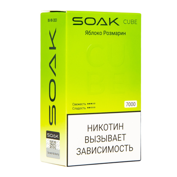 Soak Cube Яблоко Розмарин 7000 Затяжек в Санкт-Петербурге