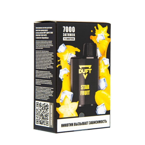 Duft Star Fruit (7000 Затяжек) в Санкт-Петербурге