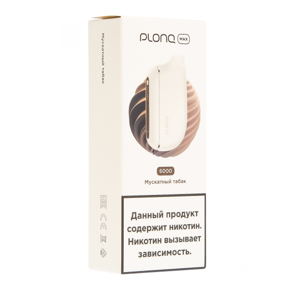 Plonq Max Мускатный Табак (6000 Затяжек) 20 Мг в Санкт-Петербурге