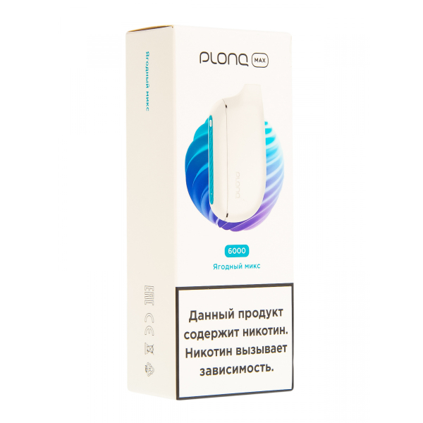 Plonq Max Ягодный Микс (6000 Затяжек) 20 Мг в Санкт-Петербурге