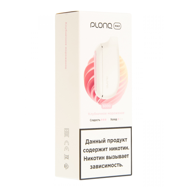 Plonq Max Клубничное Мороженое (6000 Затяжек) 20 Мг в Санкт-Петербурге