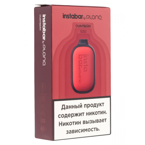 Plonq Instabar Глинтвейн (5000 Затяжек) 20 Мг в Санкт-Петербурге