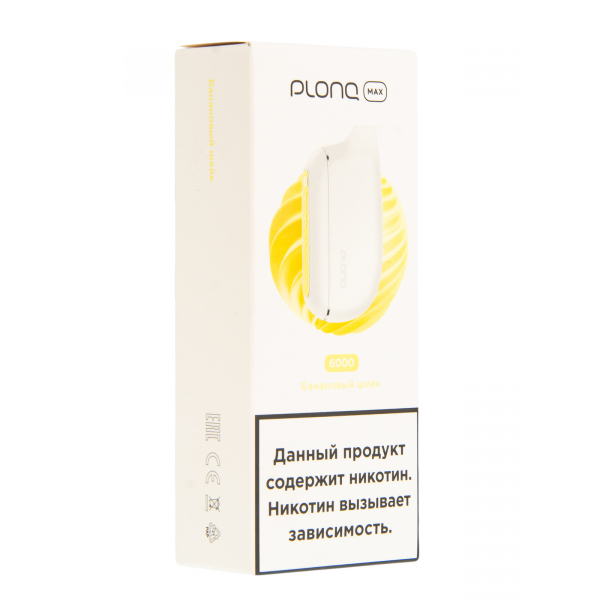 Plonq Max Банановый Шейк (6000 Затяжек) 20 Мг в Санкт-Петербурге