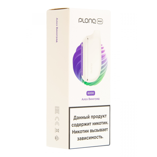 Plonq Max Алоэ Виноград (6000 Затяжек) 20 Мг в Санкт-Петербурге