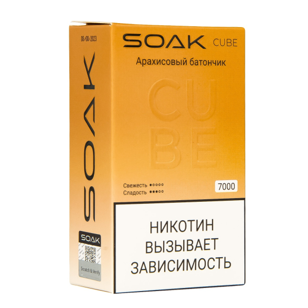 Soak Cube Арахисовый Батончик 7000 Затяжек в Санкт-Петербурге
