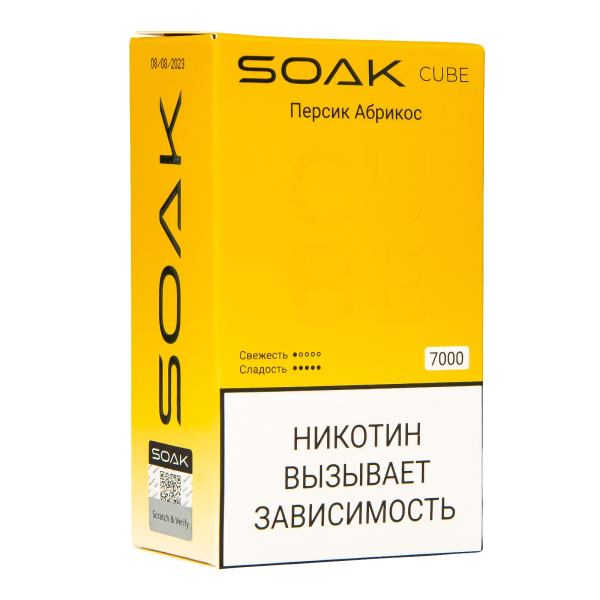 Soak Cube Персик Абрикос 7000 Затяжек в Санкт-Петербурге