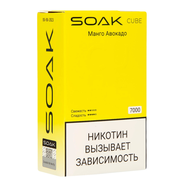 Soak Cube Манго Авокадо 7000 Затяжек в Санкт-Петербурге