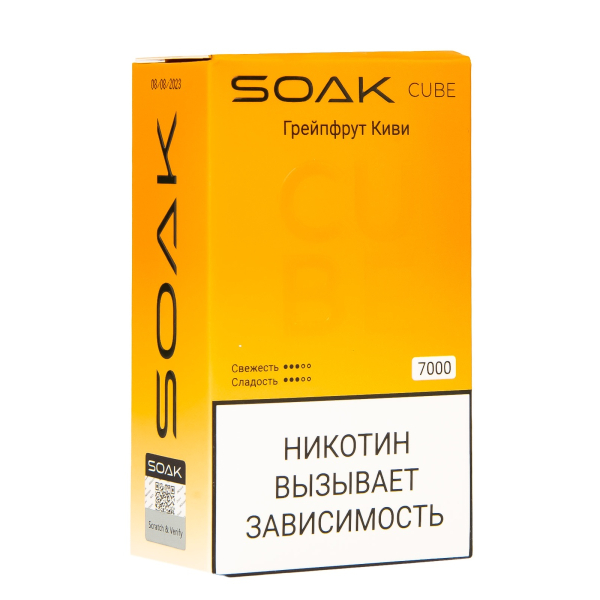 Soak Cube Грейпфрут Киви 7000 Затяжек в Санкт-Петербурге