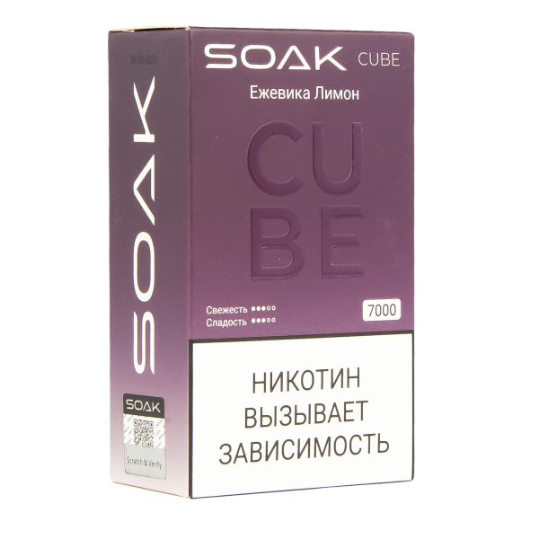 Soak Cube Ежевика Лимон 7000 Затяжек в Санкт-Петербурге