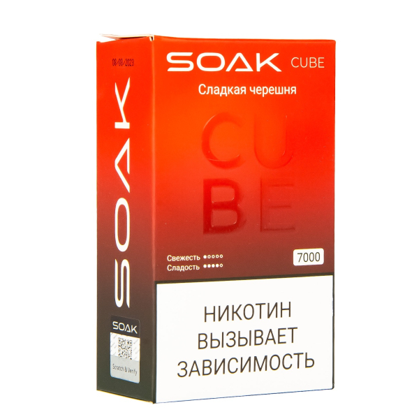 Soak Cube Сладкая Черешня 7000 Затяжек в Санкт-Петербурге