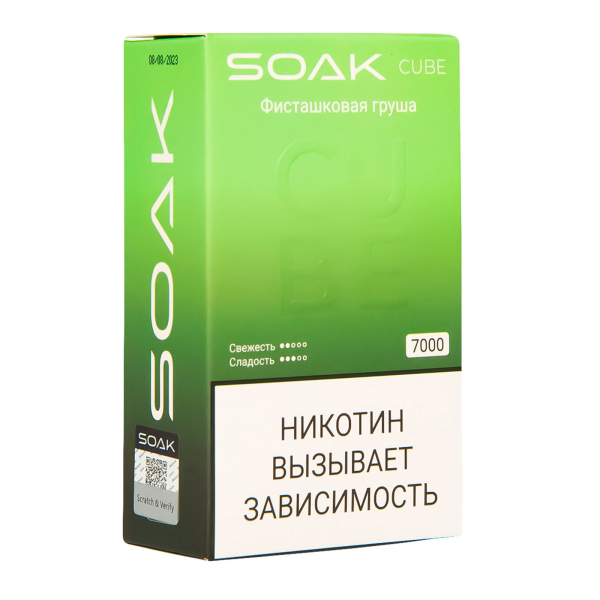 Soak Cube Фисташковая Груша 7000 Затяжек в Санкт-Петербурге