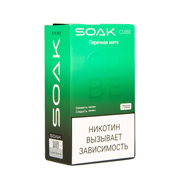Soak Cube Перечная Мята 7000 Затяжек в Санкт-Петербурге