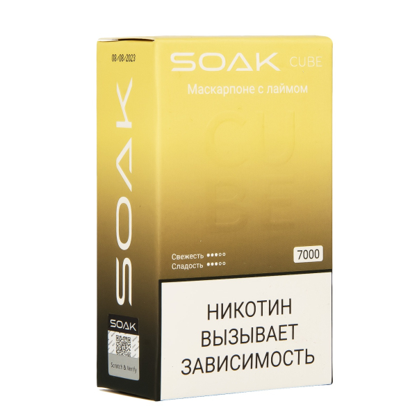 Soak Cube Маскарпоне С Лаймом 7000 Затяжек в Санкт-Петербурге