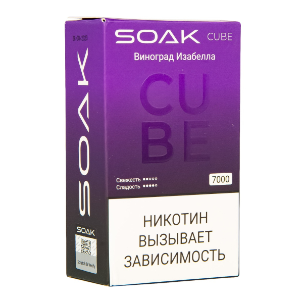 Soak Cube Виноград Изабелла 7000 Затяжек в Санкт-Петербурге