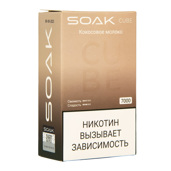 Soak Cube Кокосовое Молоко 7000 Затяжек в Санкт-Петербурге