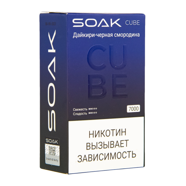 Soak Cube Дайкири-Черная Смородина 7000 Затяжек в Санкт-Петербурге