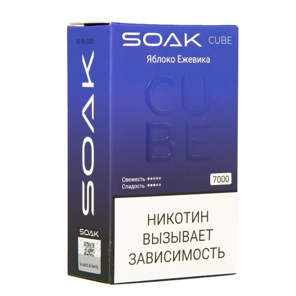 Soak Cube Яблоко Ежевика 7000 Затяжек в Санкт-Петербурге