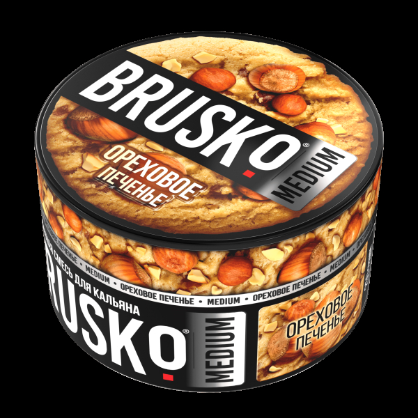Смесь Brusko Medium Ореховое Печенье  250 гр в Санкт-Петербурге