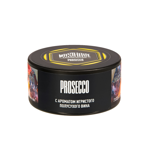 Табак Musthave Prosecco  25 грамм в Санкт-Петербурге