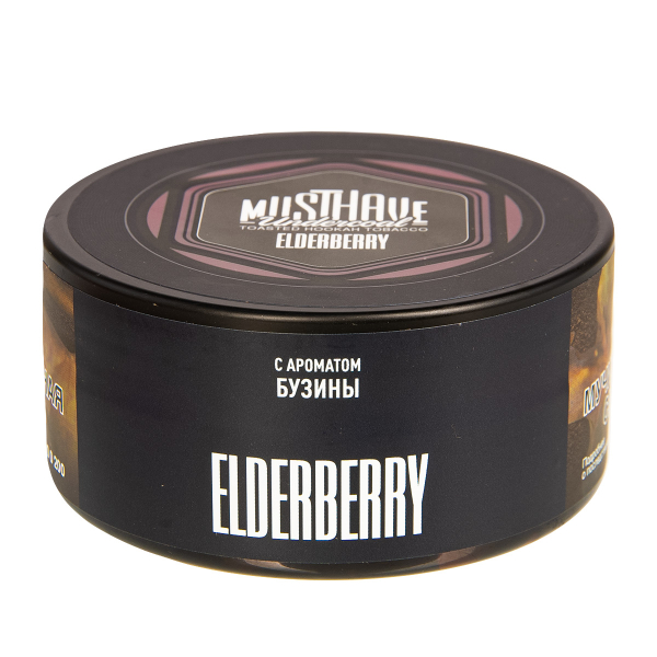 Табак Musthave Elderberry  125 грамм в Санкт-Петербурге
