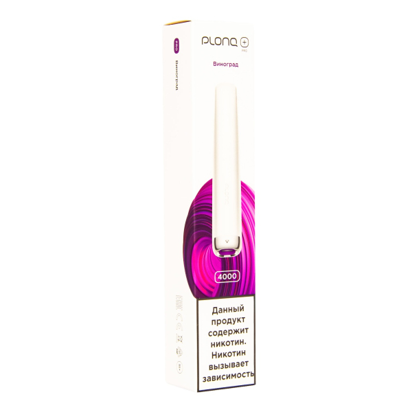 Plonq Plus Pro Виноград (4000 Затяжек) 20 Мг в Санкт-Петербурге