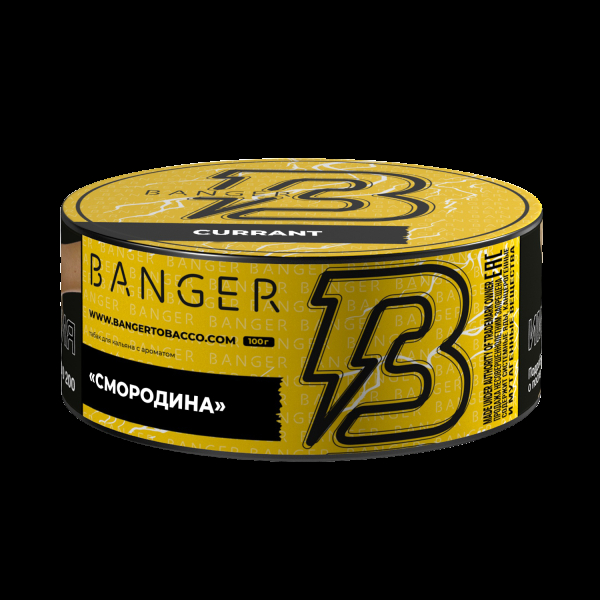 Табак Banger Currant  100 грамм в Санкт-Петербурге