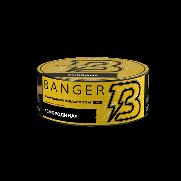Табак Banger Currant  25 грамм в Санкт-Петербурге