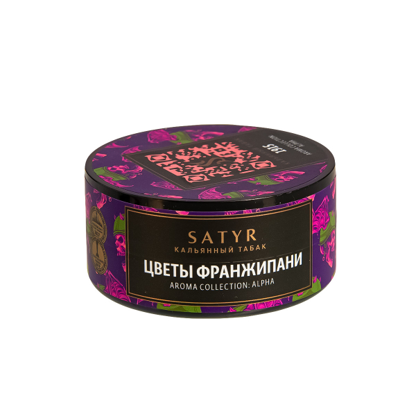 Табак Satyr 1915 (Цветы Франжипани)  25 грамм в Санкт-Петербурге