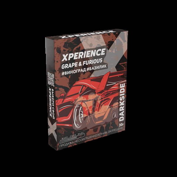 Табак Darkside Experience Grape&Furious  30 грамм в Санкт-Петербурге