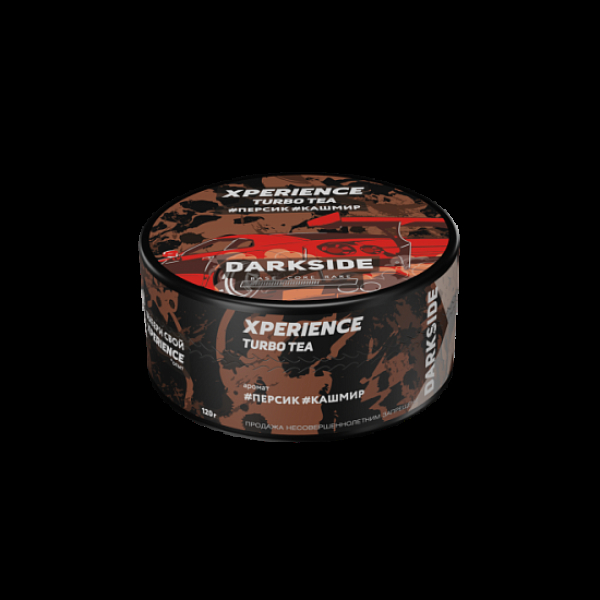 Табак Darkside Experience Turbo Tea  120 грамм в Санкт-Петербурге