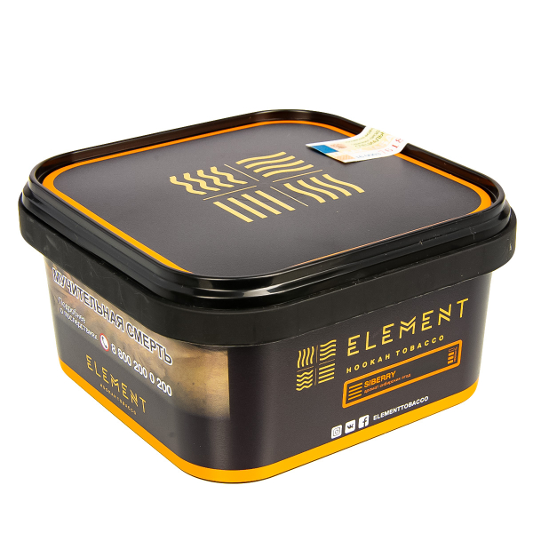 Табак Element Земля Siberry  200 грамм в Санкт-Петербурге