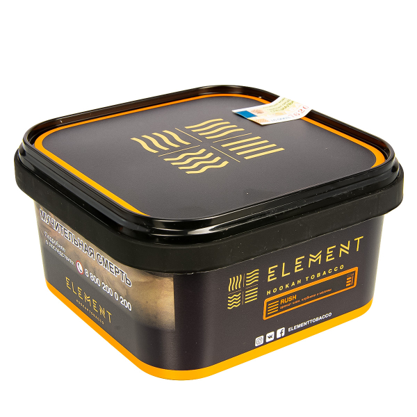 Табак Element Земля Rush  200 грамм в Санкт-Петербурге