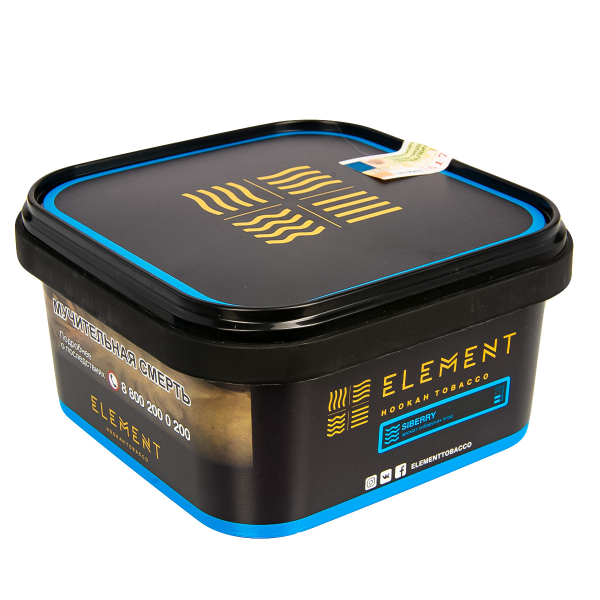 Табак Element Вода Siberry  200 грамм в Санкт-Петербурге