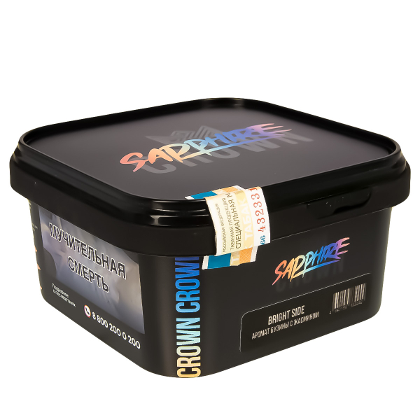 Табак Sapphire Crown Bright Side  200 грамм в Санкт-Петербурге