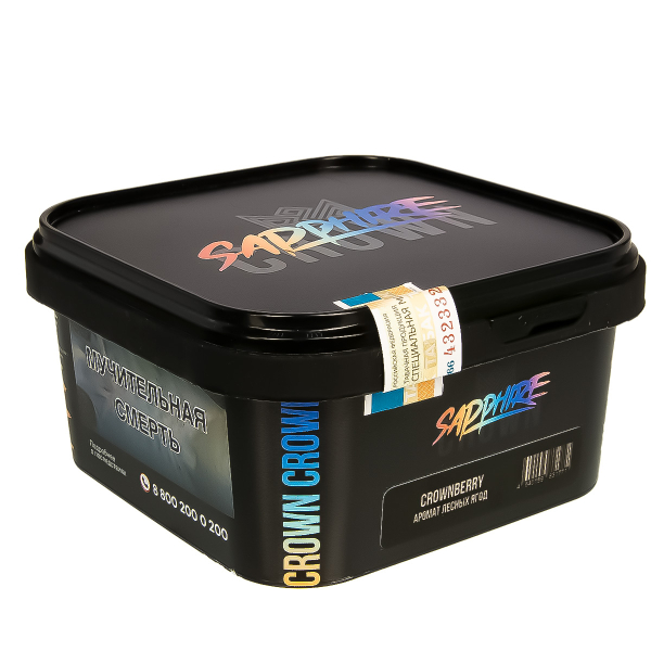 Табак Sapphire Crown Crownberry  200 грамм в Санкт-Петербурге