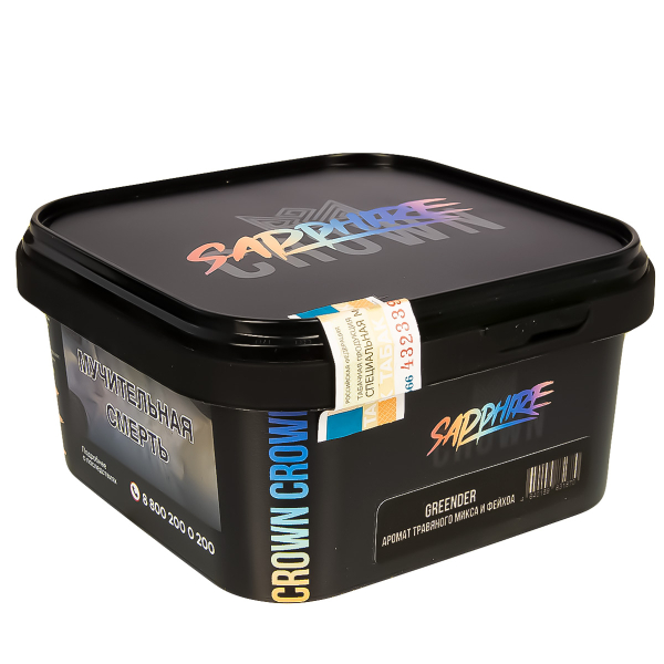 Табак Sapphire Crown Greender  200 грамм в Санкт-Петербурге