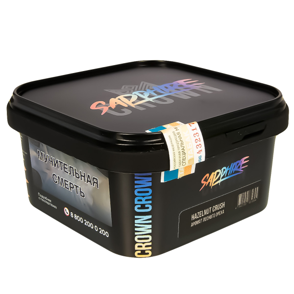 Табак Sapphire Crown Hazelnut Crush  200 грамм в Санкт-Петербурге