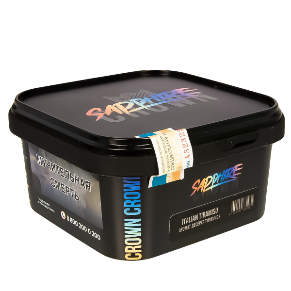 Табак Sapphire Crown Italian Tiramisu  200 грамм в Санкт-Петербурге