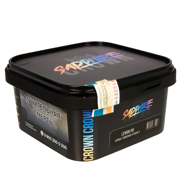 Табак Sapphire Crown Lemon Pie  200 грамм в Санкт-Петербурге