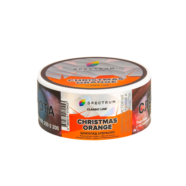 Табак Spectrum Christmas Orange  25 грамм в Санкт-Петербурге