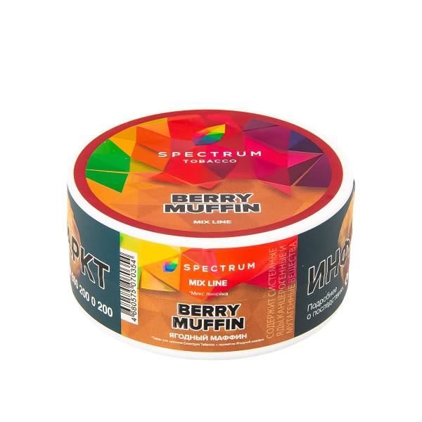 Табак Spectrum Mix Line Berry Muffin  25 грамм в Санкт-Петербурге