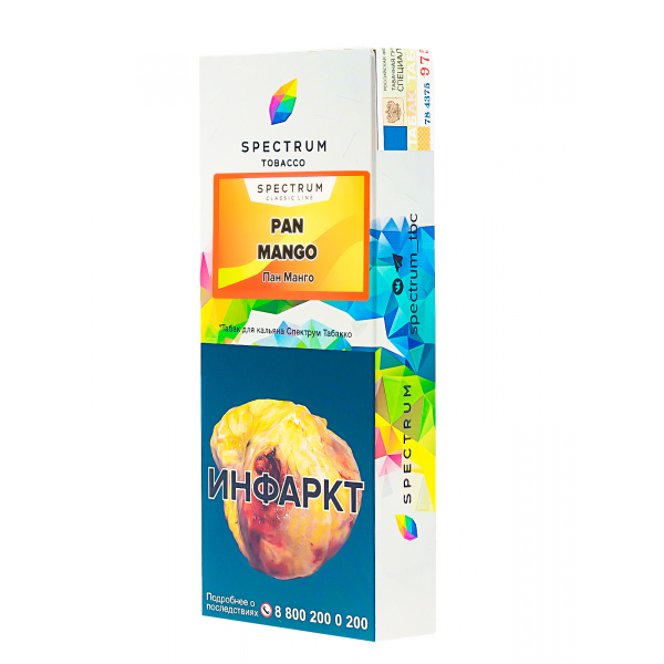 Табак Spectrum Pan Mango  100 грамм в Санкт-Петербурге