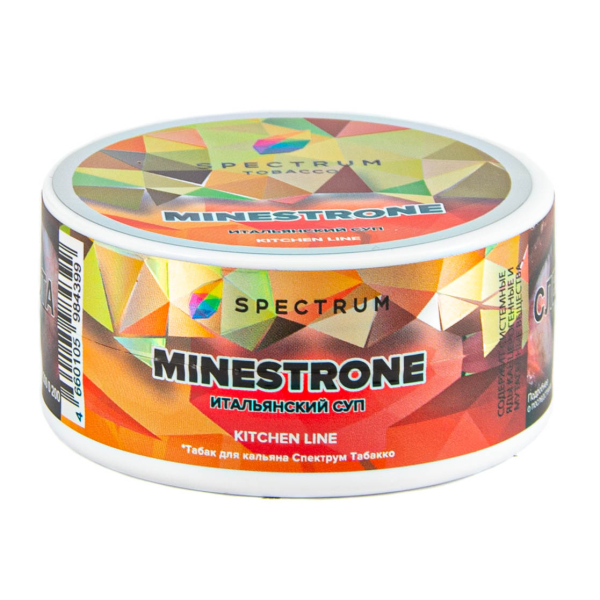 Табак Spectrum Kitchen Line Minestrone  25 грамм в Санкт-Петербурге