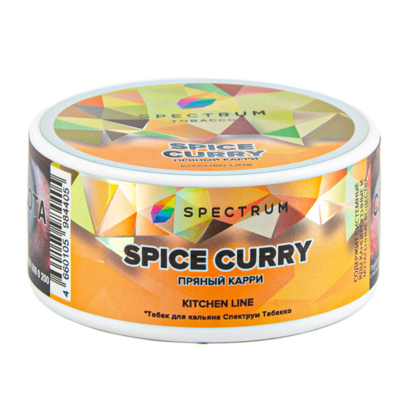 Табак Spectrum Kitchen Line Spice Curry  25 грамм в Санкт-Петербурге