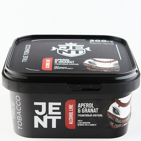 Табак Jent X Sarko Zy- Aperol & Granat (Гранатовый Апероль)  200 грамм в Санкт-Петербурге