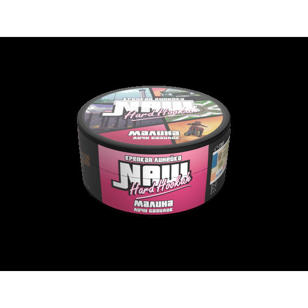 Табак Nаш Hard Малина (Личи Базилик)  М 100 грамм в Санкт-Петербурге