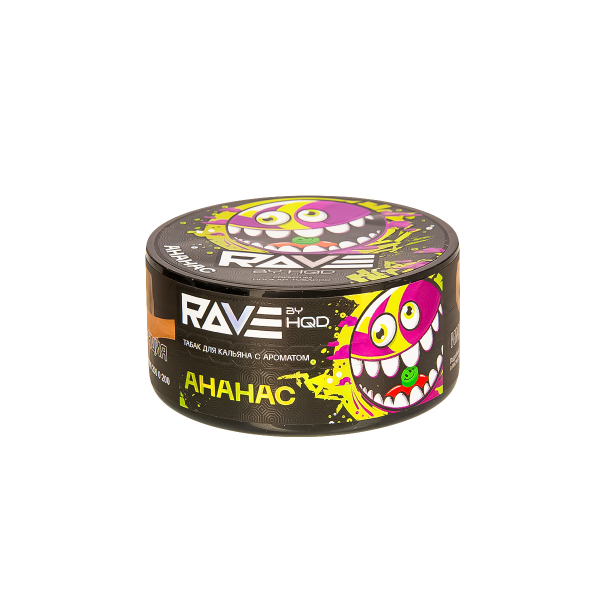 Табак Rave By Hqd Ананас  25 грамм в Санкт-Петербурге