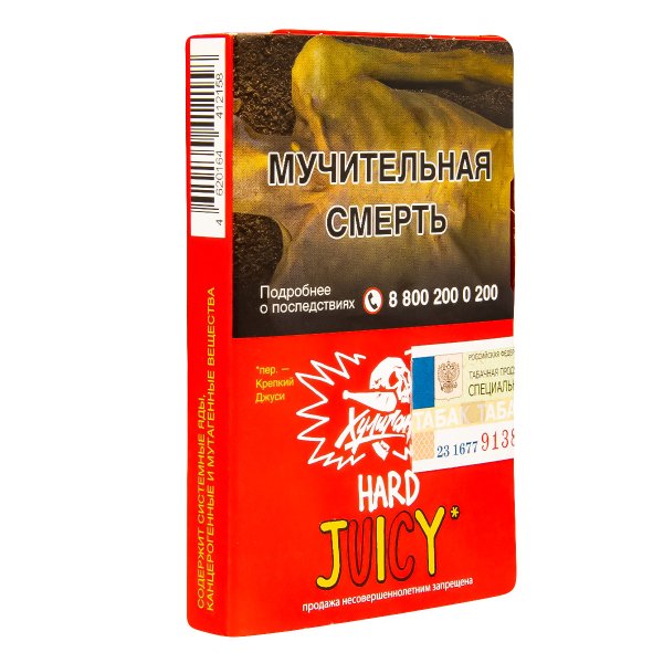 Табак Хулиган Hard Juicy  25 грамм в Санкт-Петербурге